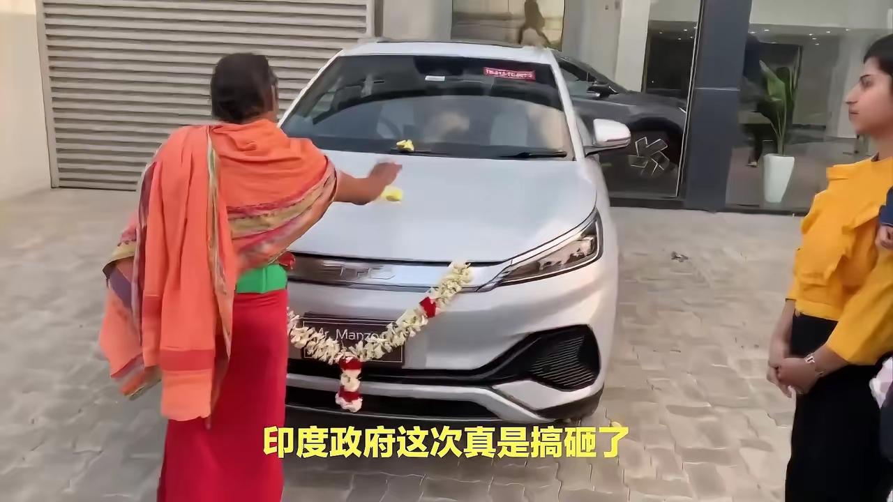 印度的营商环境有多可怕？举个例子，去年，比亚迪被印度开出了6.3亿卢比的罚单，说
