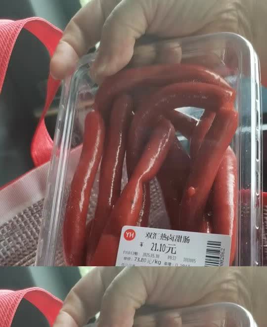 济南版“胖东来”超市开业昨天一早，我和老伴搭公交车整整2小时才来到超市门口排队等