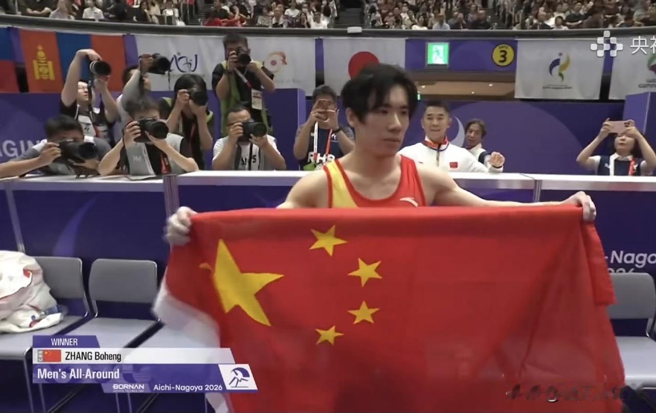 第16金来了！张博恒卫冕成功🏅85.065分！在日本女排的主场，张博恒战胜了东