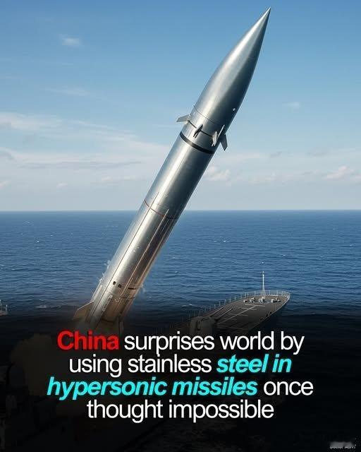 外媒又传出消息，中国科学家在高超音速导弹研发方面取得突破，采用耐高温3000°℃