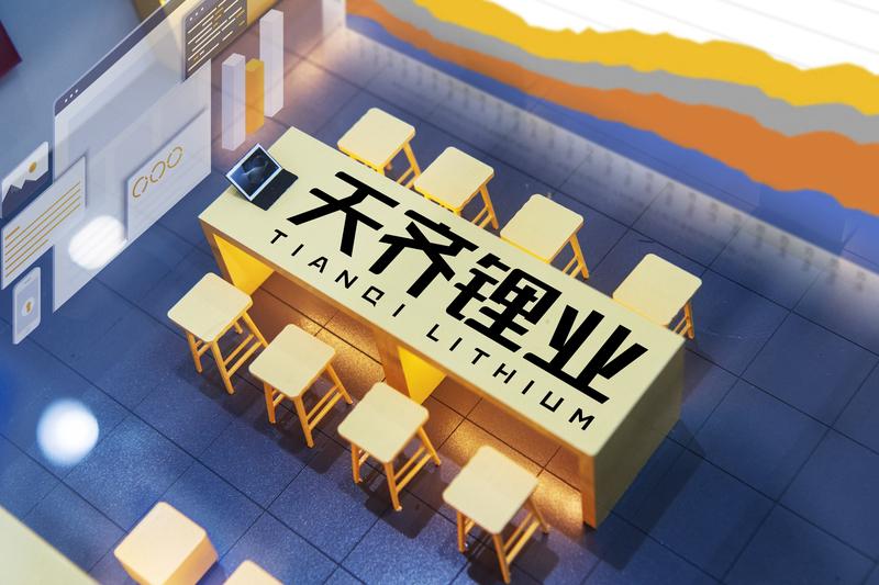 4月20号消息，千亿锂矿巨头天齐锂业披露一季度业绩，预计2026年第一季度净利润
