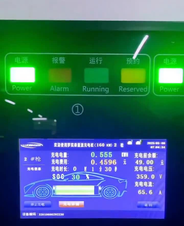 25款秦L(智驾版)买了个混动爹。自从买混动爹之后，我就像养了一个小孩一样，