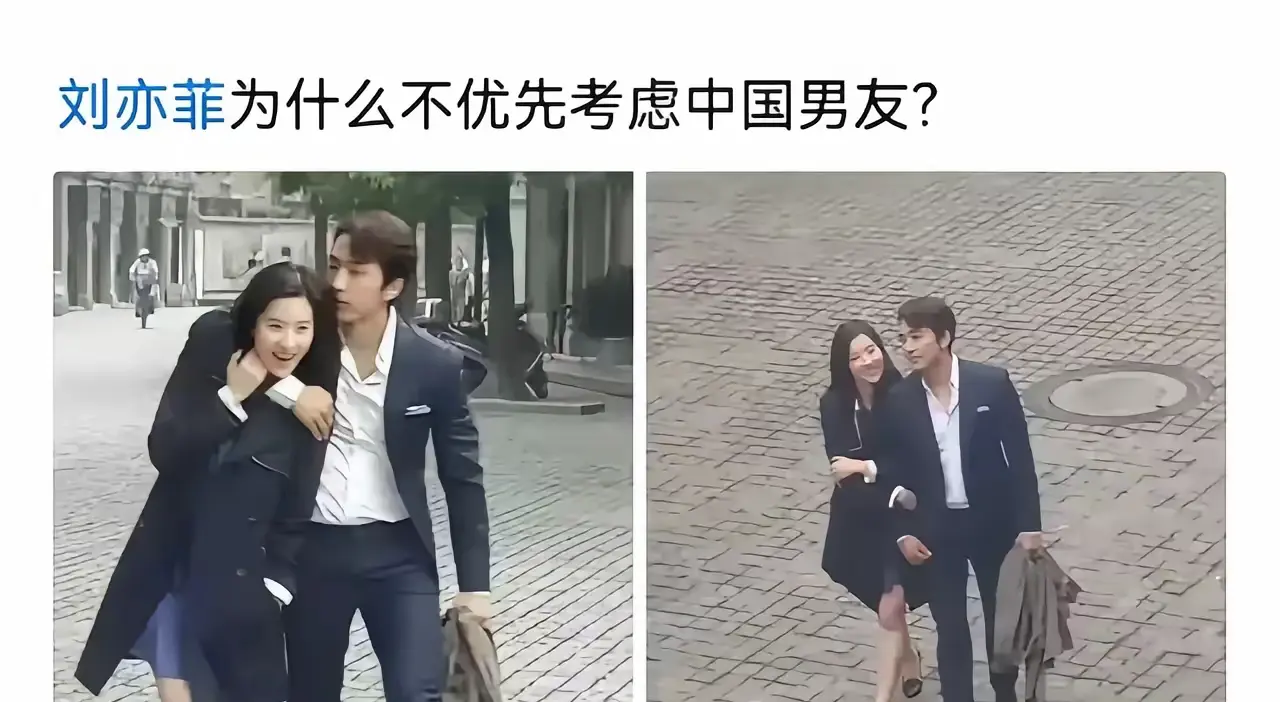 文化的原因吧，人家接受的是美式教育