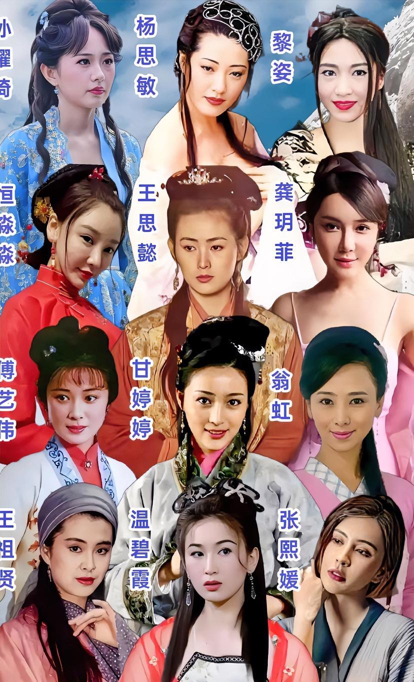 天王老子来了也是杨思敏，懂得都懂，大家说说记忆犹新是哪一幕？