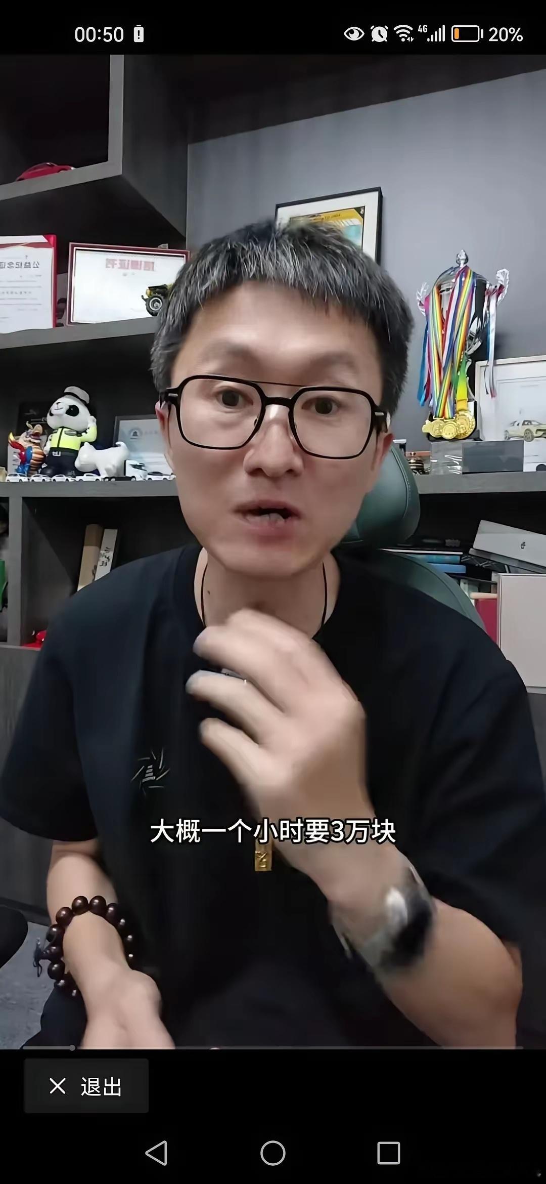阿维塔风阻这个事儿目前已经告一段落了，贝勒爷被啪啪打脸，拜托了飞哥表示自己能力有