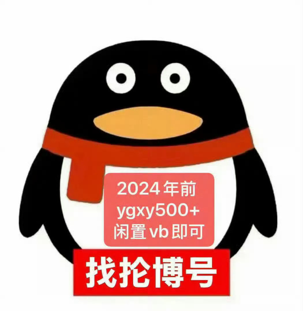 ！，。？​​​