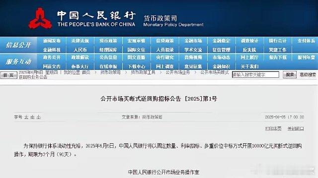 震惊！这家公司竟用AI技术颠覆传统行业，未来已来？