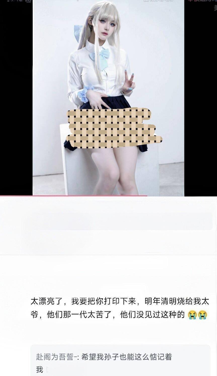 希望以后我的孙子也能这么孝顺