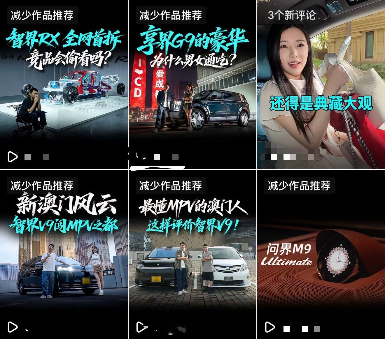 快被抖音夹成筛子了，不行还是多发美女吧💔💔💔​​​