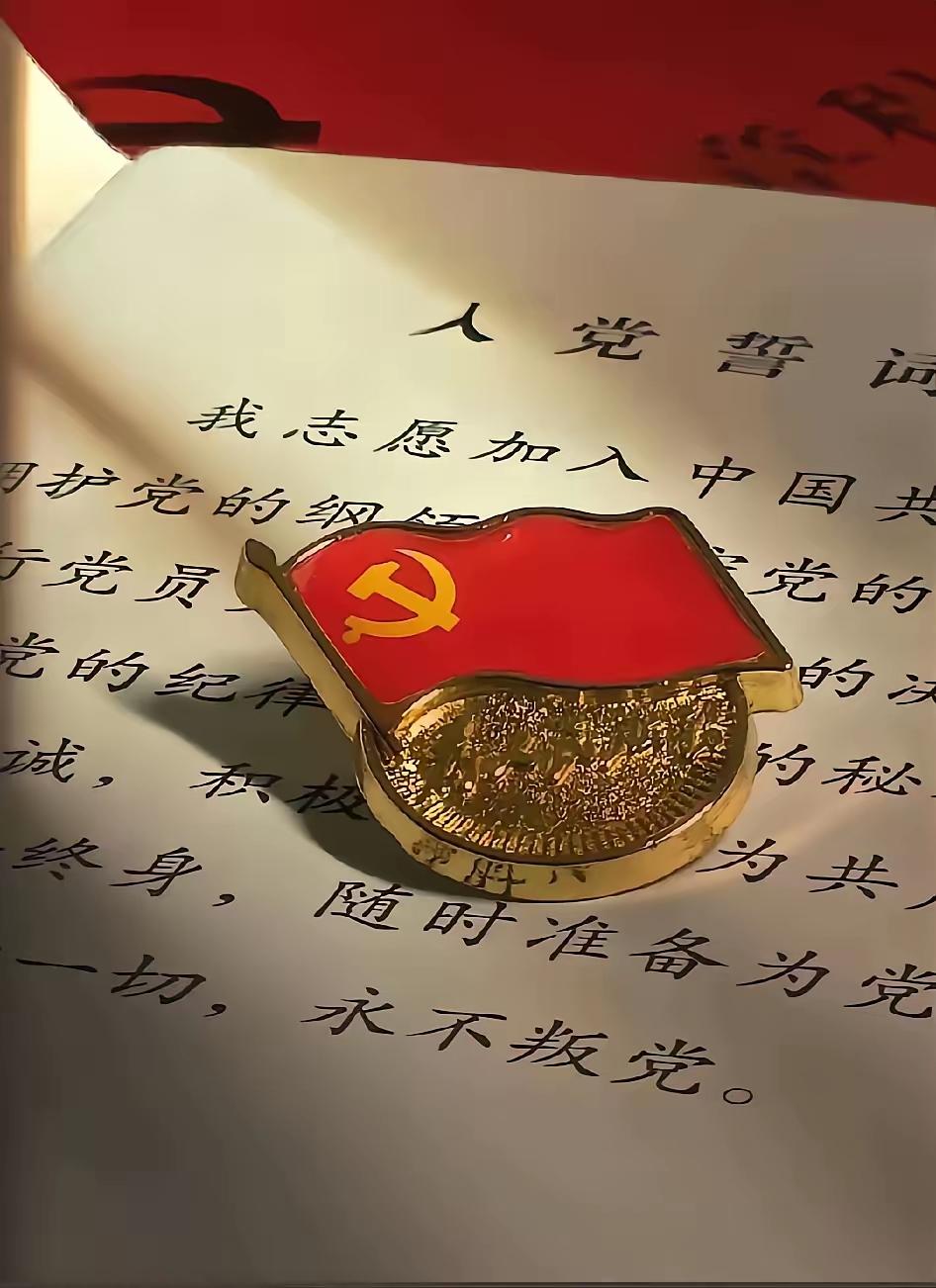 中国不能让投降派在中国有官员职位，让这些人当上官中国不败也会败，一个没有血性的民