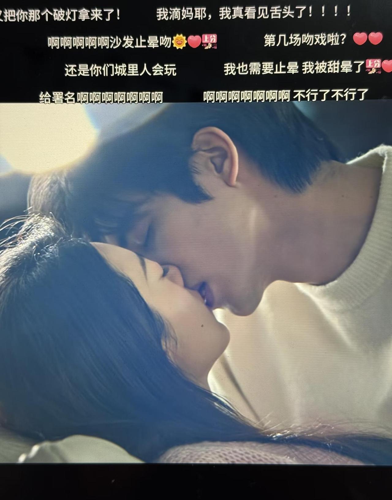 “伸舌头”不是油腻，是五杀后的条件反射。7月20日，厦门黄厝海岸，宋威龙把电竞