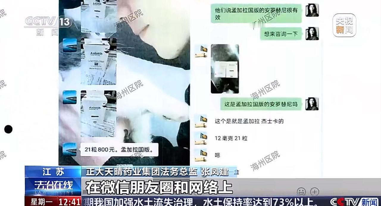 咱得先把这事儿说明白了：真正能抗癌的药，甭管进口还是国产，那都是经过多少轮临床试