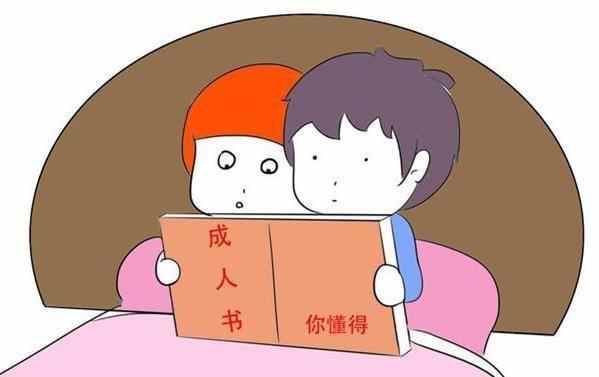 孕期老公“想要”咋解决? 看看孕妈们怎么说