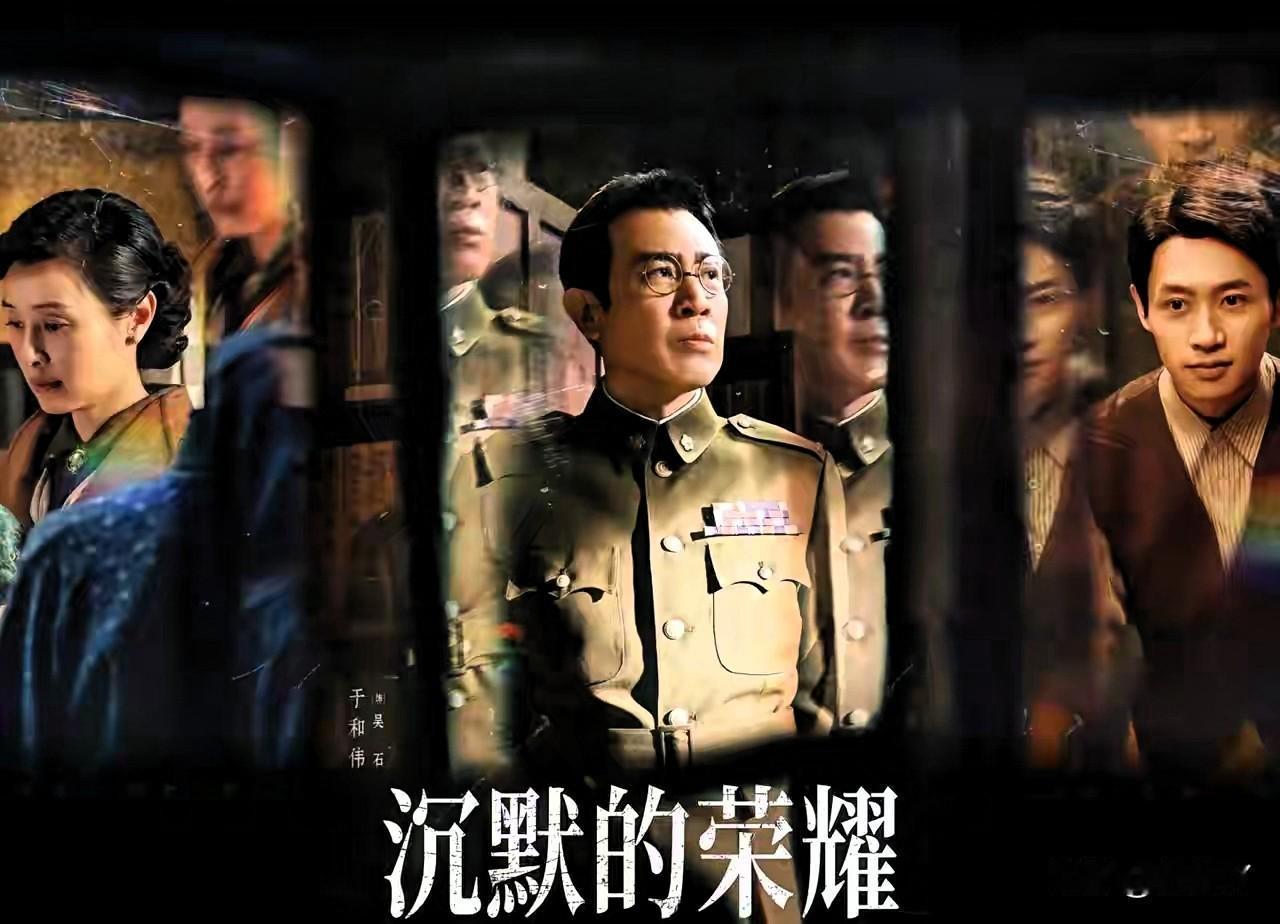 朱枫被捕后，其实真正东海小组的交通员并没有暴露，吴石、朱枫、陈宝仓、聂曦他们的牺