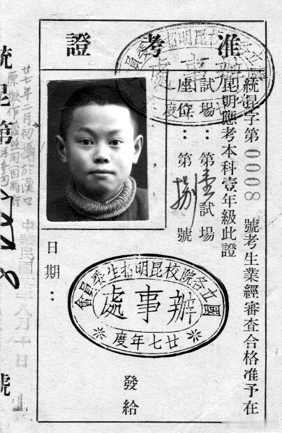 杨振宁逝世科学家值得纪念​​​
