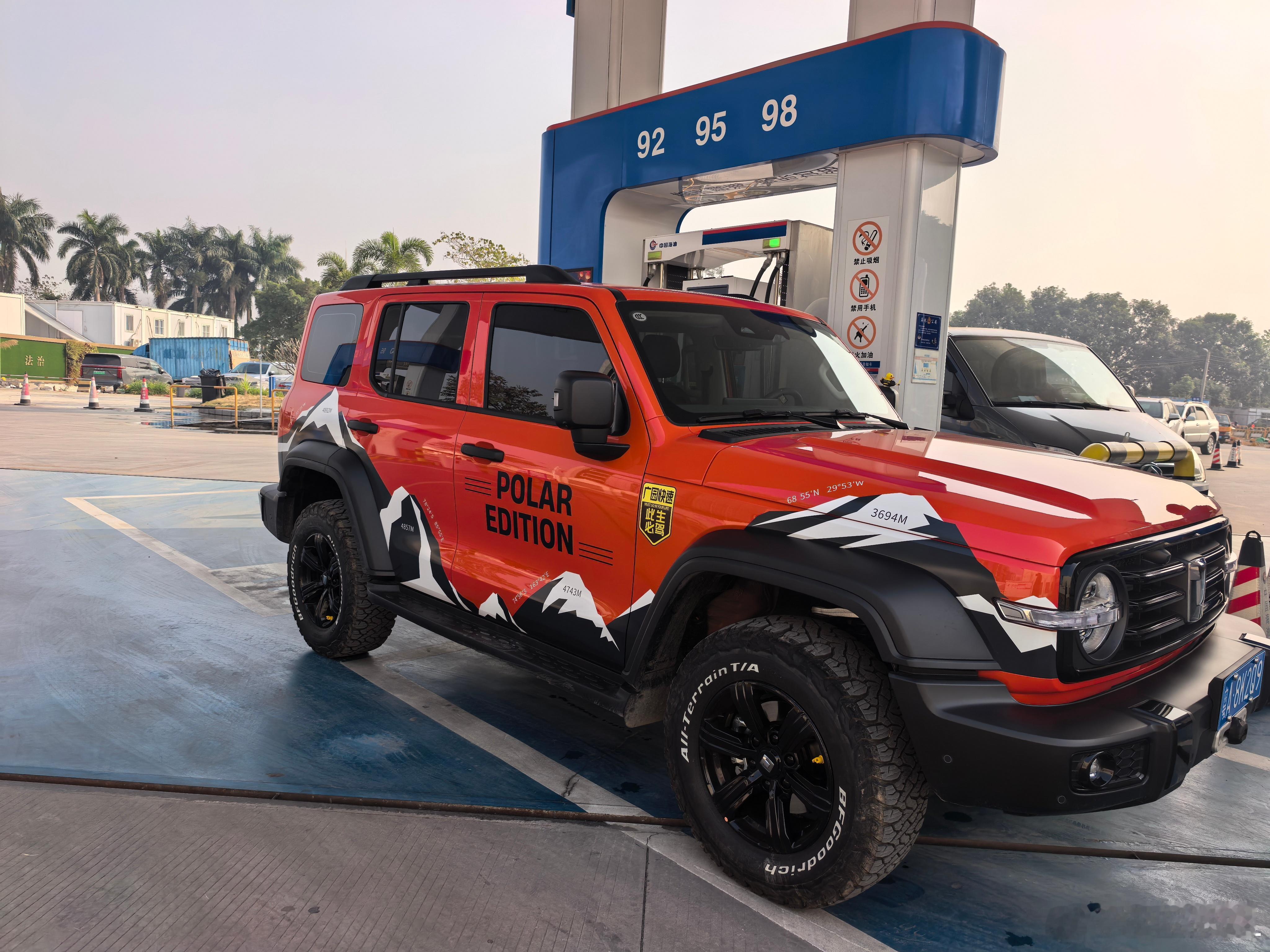 帮我拿个主意。准备开车从广东广州去山东青岛。2000公里，开哪台车去？智界R7是