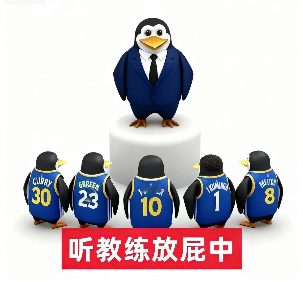 1.科尔教练的自我批评反映了结构性问题科尔的坦诚说明了问题已超出球员执行层面。作