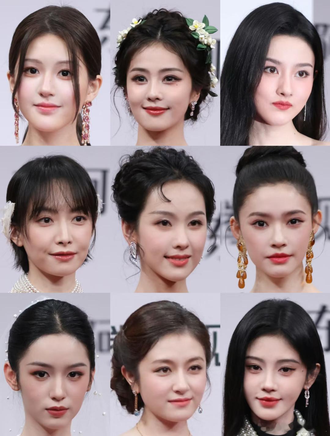 星光大赏红毯女明星怼脸生图赵露思白鹿鞠婧祎宋祖儿宋茜陈都灵林允周也