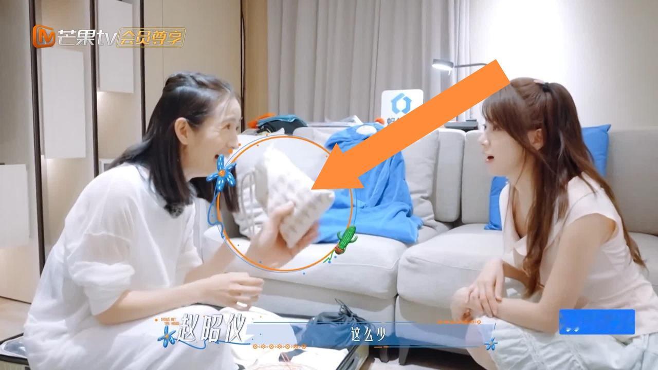 吴君如早该打消念头，眼看这一幕，林依晨都“自身难保”。赵昭仪看到偶像林依