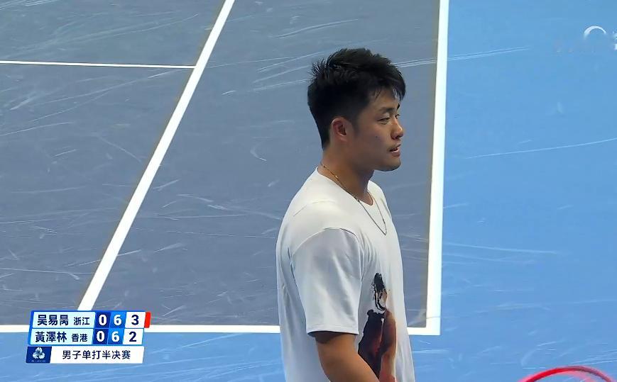 吴易昺首盘抢七3-0领先，最终6-8输掉第一盘...杭州亚运会时曾第一盘抢七6-