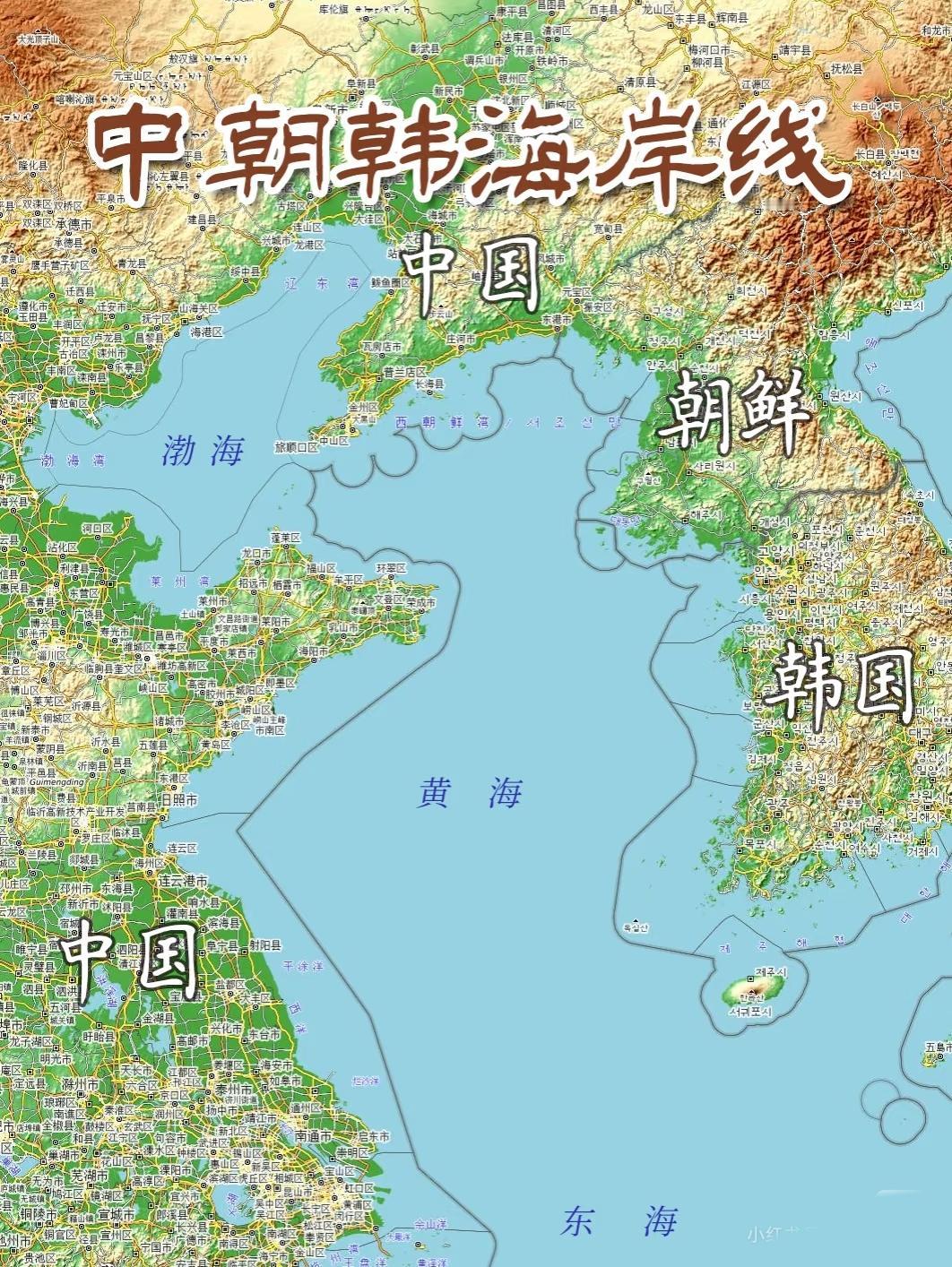 韩国划分海域太多了吧，哪有这么宽，倒是中国吃亏了