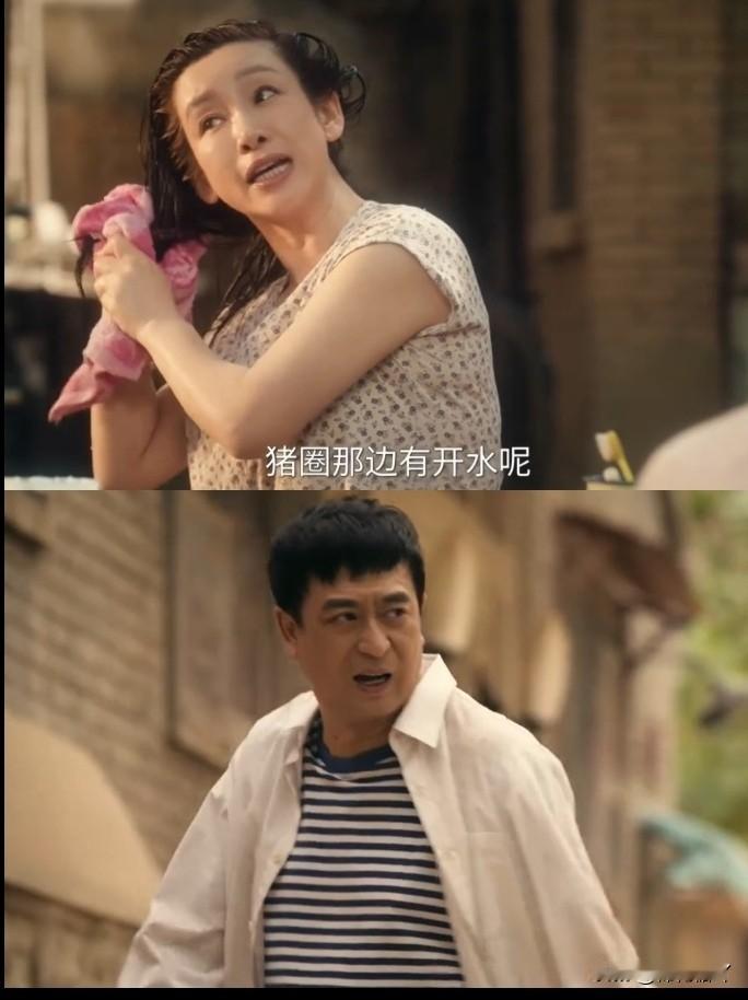 秦海璐当着众人坦言，哪怕酬劳再丰厚，自己也不愿再饰演张嘉译的搭档妻子。身旁的