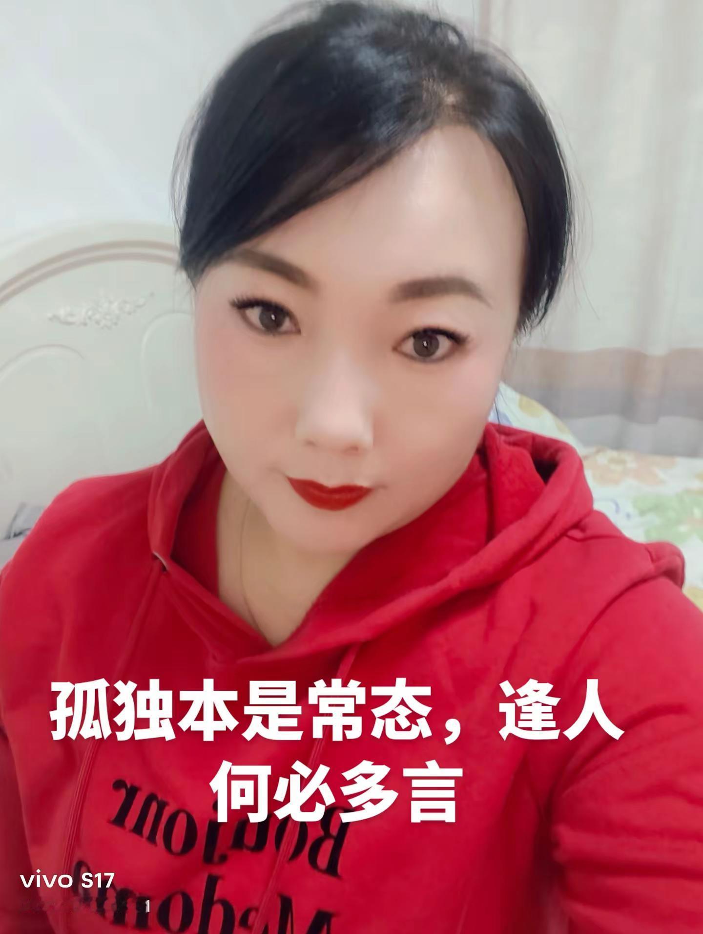 人生感悟<imgsrc=...