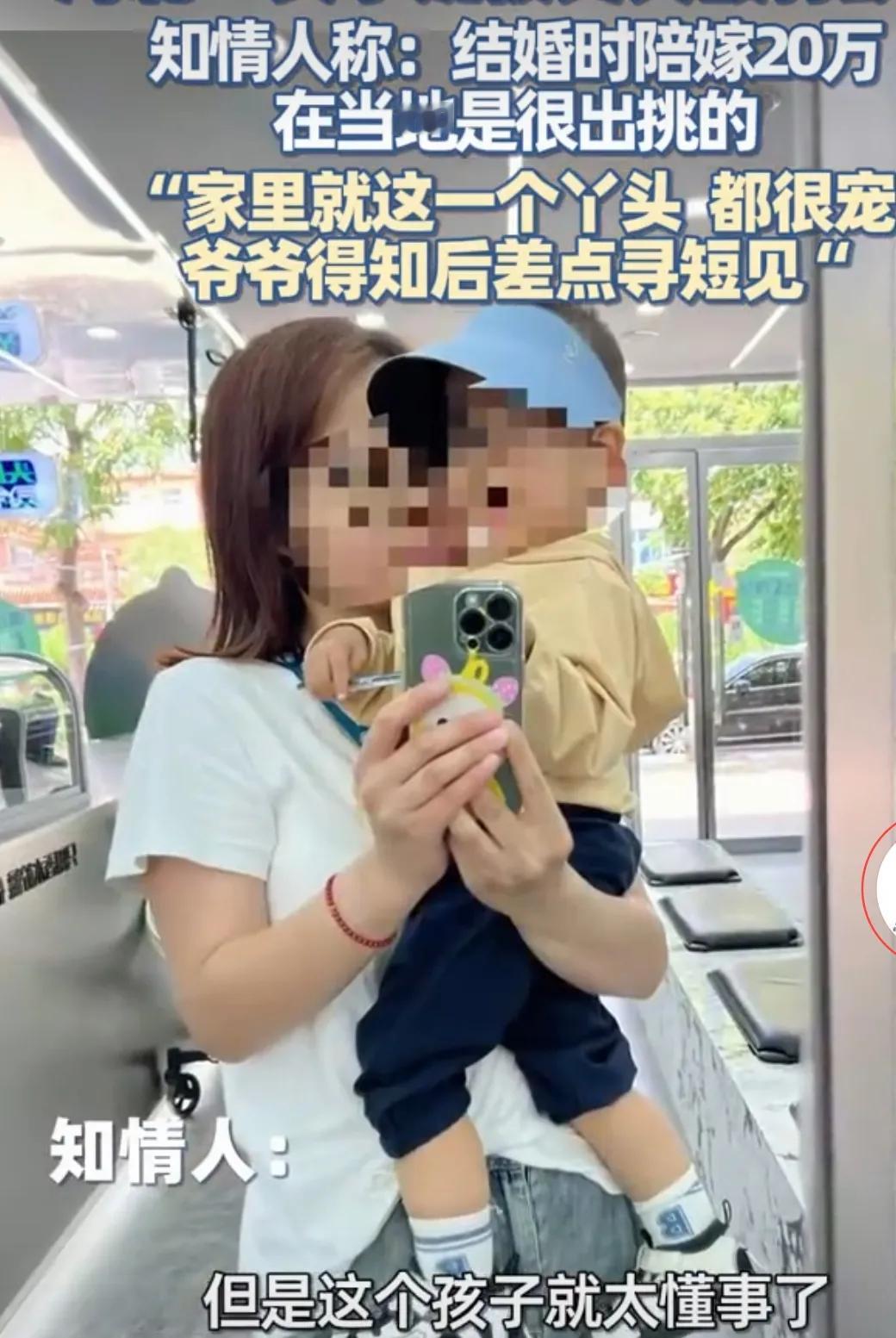 就说25岁女子遭遇家暴这事儿，想必不是头一遭了，那女子为啥不告知家人呢？一方面是