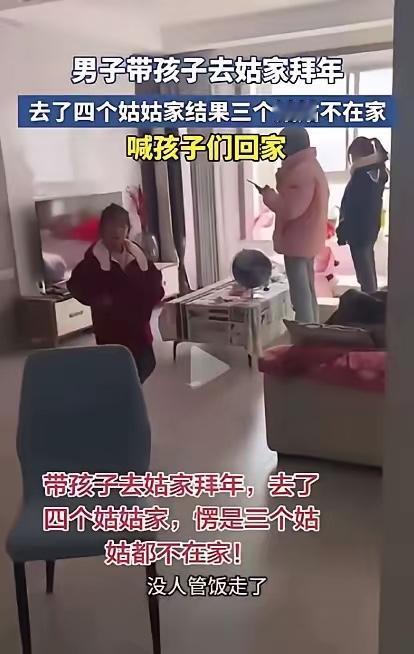 “这个父亲是人间清醒！”一女子订婚时，说好的20万彩礼和4金，可在结婚当天，婆家