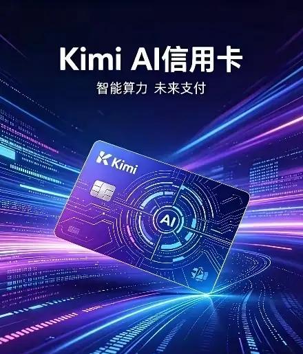 未来10年是AI时代，预计会发生以下7件大事:1、传统高铁逐步迭代普及磁悬浮