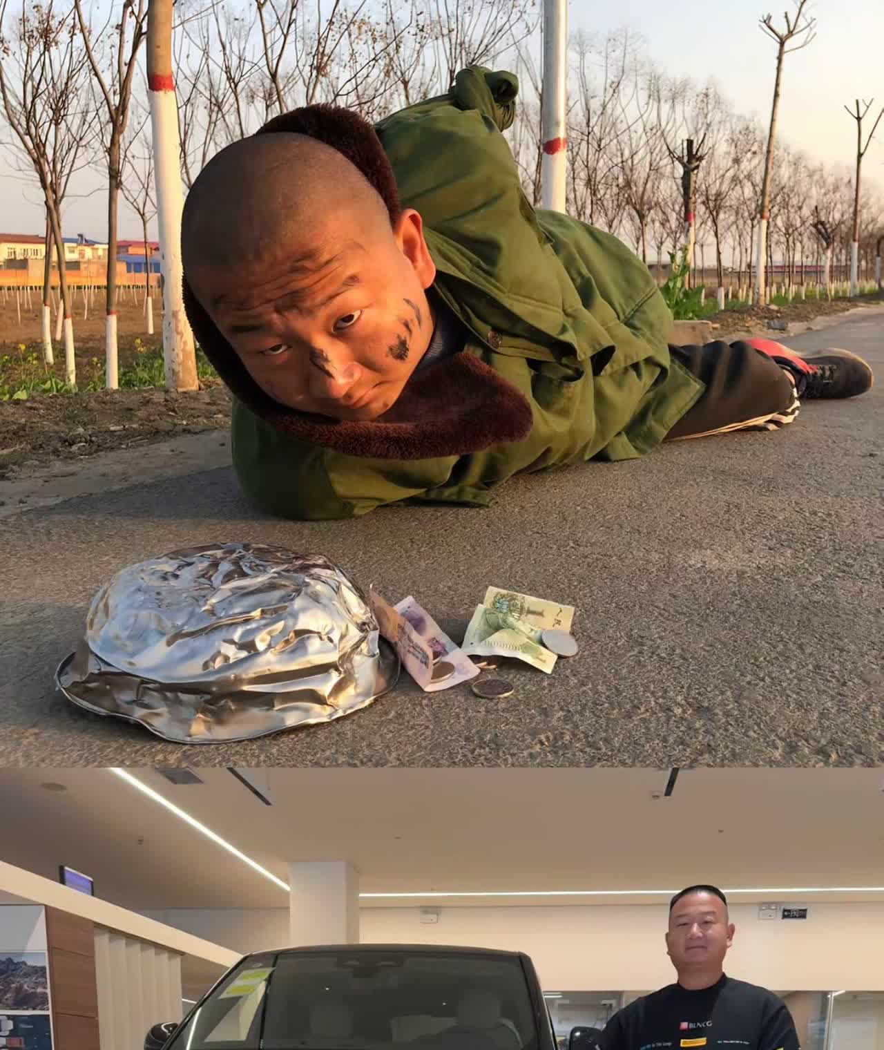 这可能就是所谓的逆天改命吧