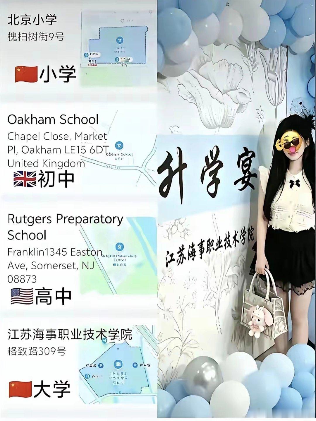 这就是传说中的家道中落？