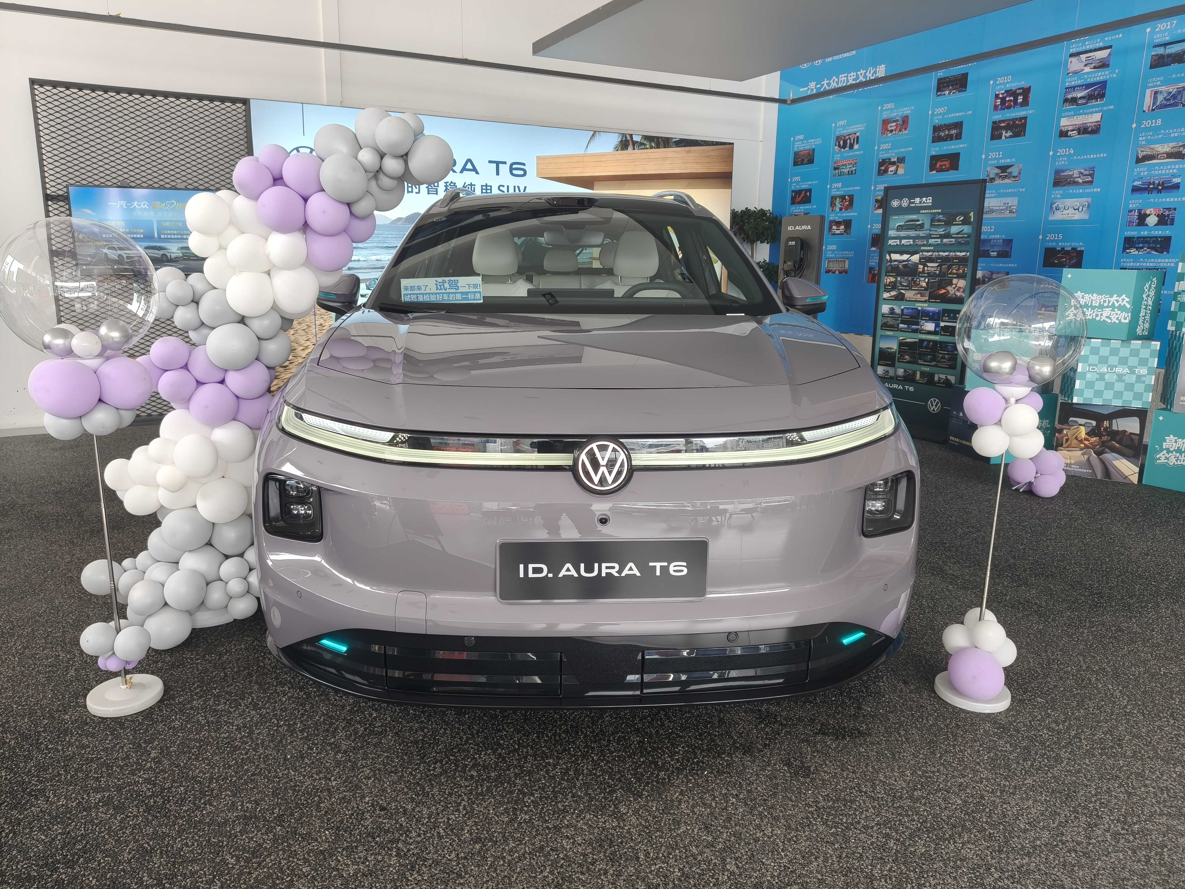 试驾大众ID.AURAT6，到底怎么样