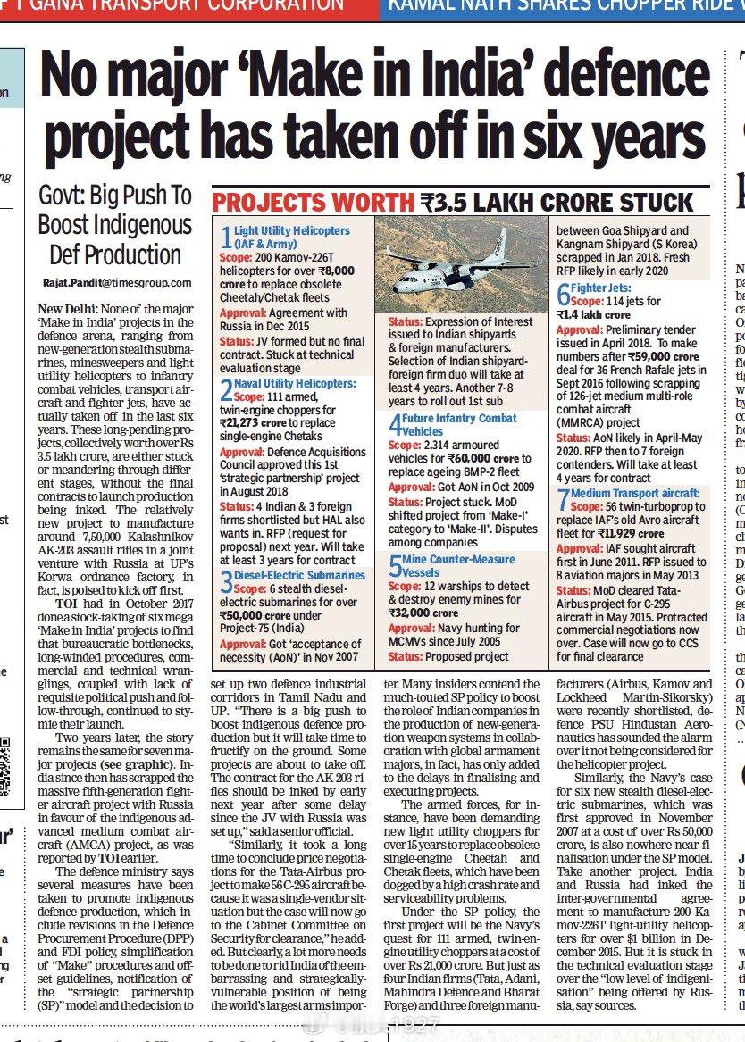 印度时报记者RajatPandit在2019年发表了专题报道《六年来，没有重