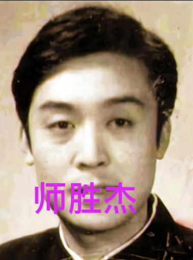 相声大师师胜杰：酒不离手。离世7年后，遗孀宋艳的选择催人泪下。主要信源：（环