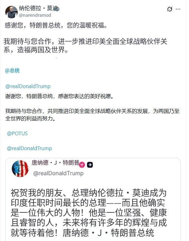 印度人很愤怒，因为6月8日和6月9日，美国导弹分别击中了两艘由印度人运营的