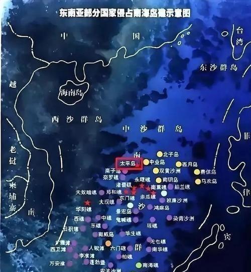 我们不会再有第二次“点到为止”了！近年来，越南共占据了中国29个岛礁，其中已有2