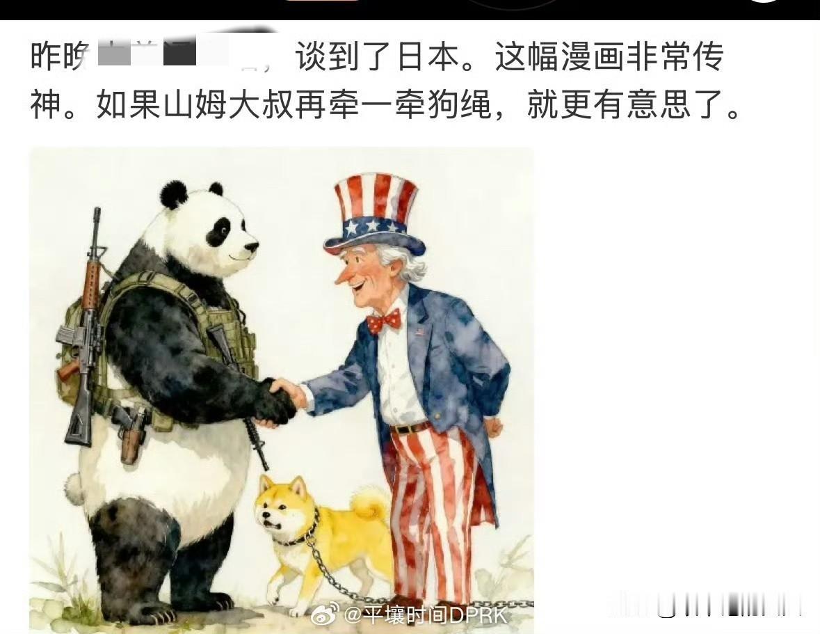 快看！🥰漫画！我再发一遍，前面就发了一张图片，你们怎么看不懂呢？[捂脸哭]