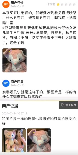 这实在是看不下去