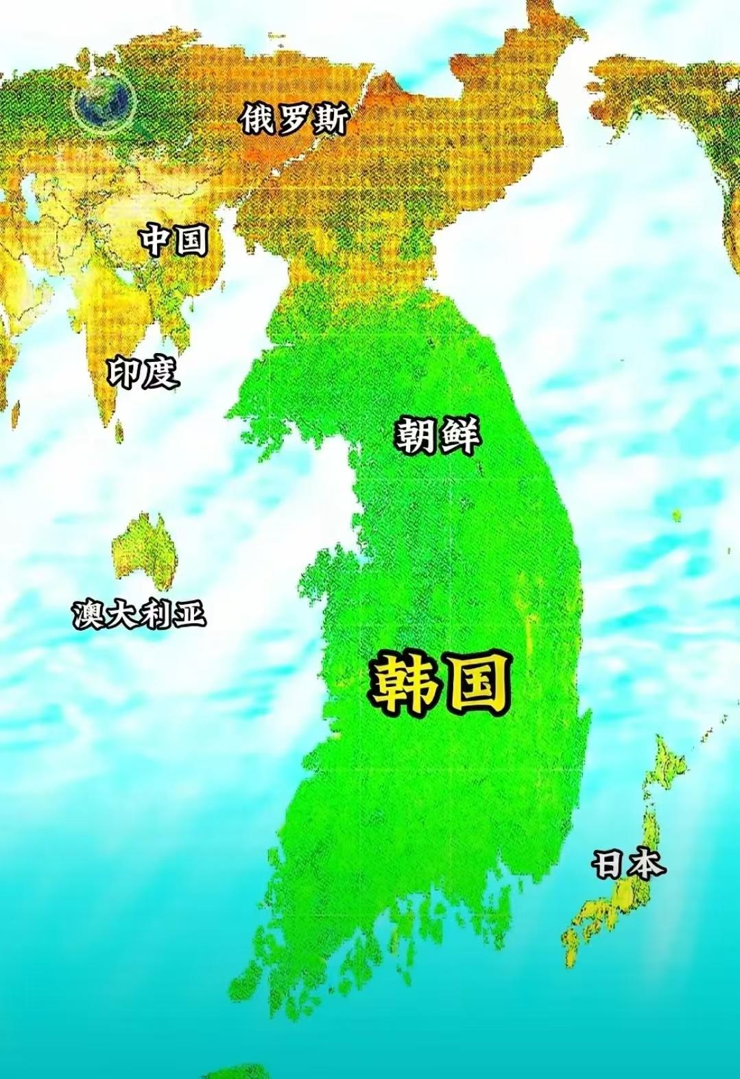 韩国人总说“大韩”其实比江苏还小一点。网上老有人争论韩国到底算不算“大”，但