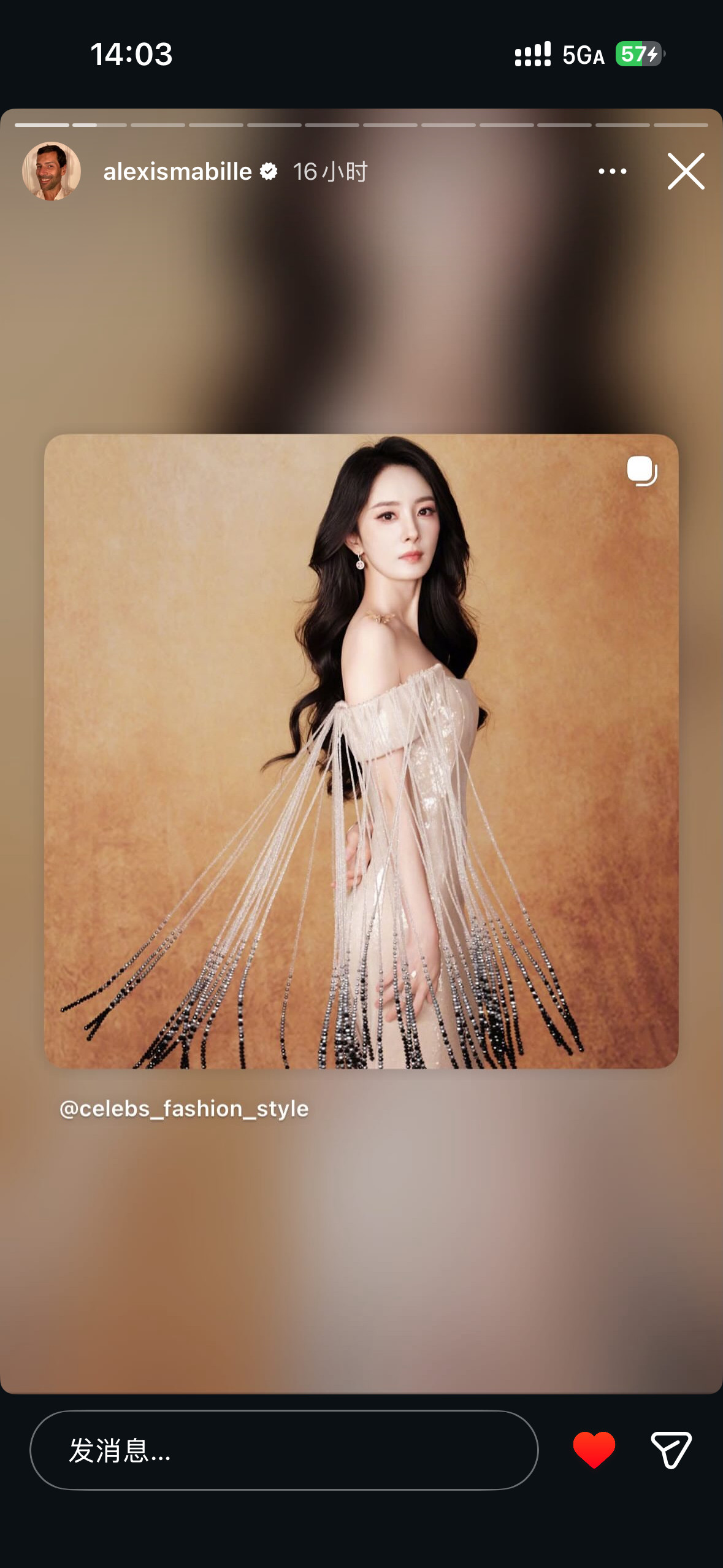 ALEXISMABILLEins火速认领杨幂演绎AlexisMabill