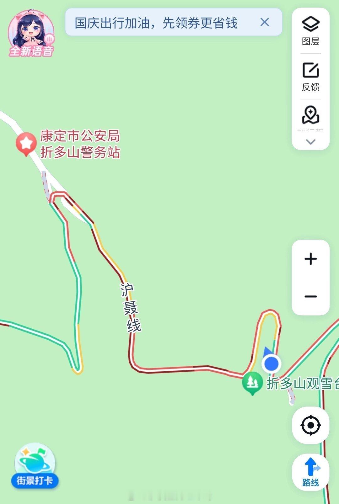 食言了，本来说不出门，但实在是太无聊，还是决定去趟川西北，结果到了折多山就下雪，堵车，缓慢移动中，哈