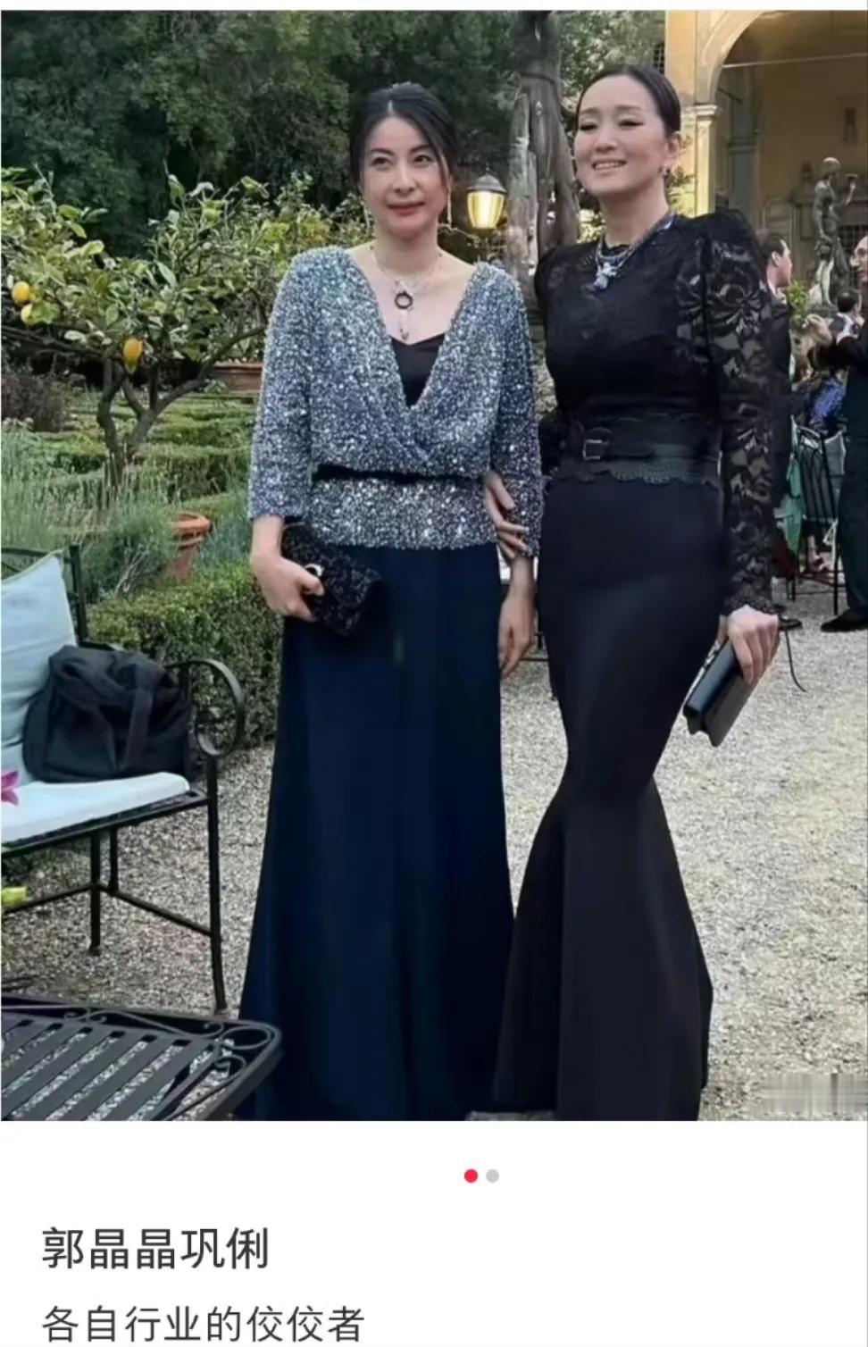 谁懂巩俐郭晶晶合照的含金量，是隔着屏幕都能感受到的超强气场巩俐郭晶晶合照得