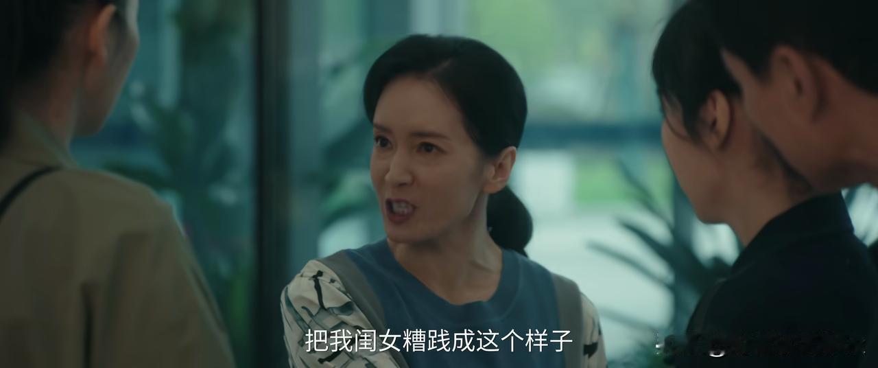 《四喜》碧晨未婚先孕，喻静香竟然趁机降彩礼碧晨真的是一个好女孩，婚戒不要昂贵