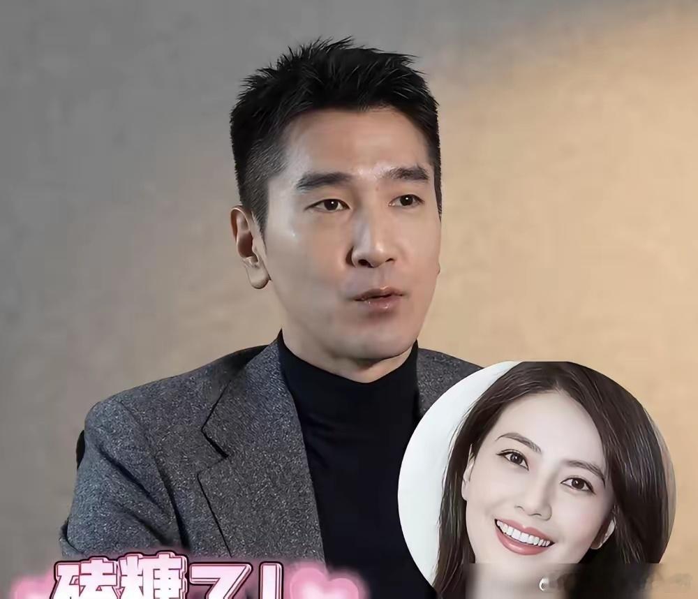 赵又廷公开崩溃，就因为女儿长得太像他，全国网友都替他着急！高圆圆倒是很淡定，笑着