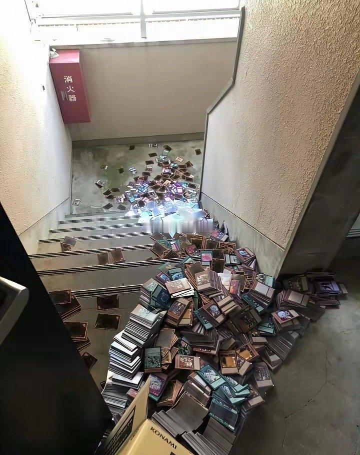 全扔掉了。如果孩子父母知道这玩意的价值，会不会哭晕在厕所里…….