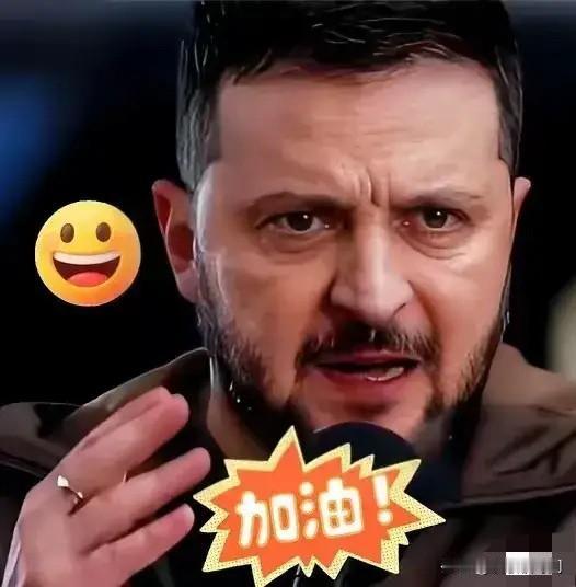 快报！泽连斯基突然宣布了12月18日，乌克兰总统泽连斯基宣布，2026年乌克