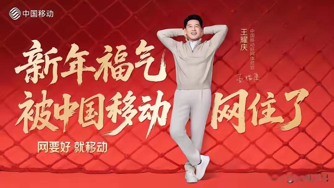 这就是赤裸裸的现实！三大运营商的的用户中国移动：10.04亿中国电信：4.2