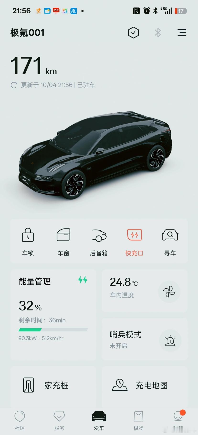 看了那么多车企召回事件，大致分两类，一种是出了事，车主集体投诉了品牌才开始行动补