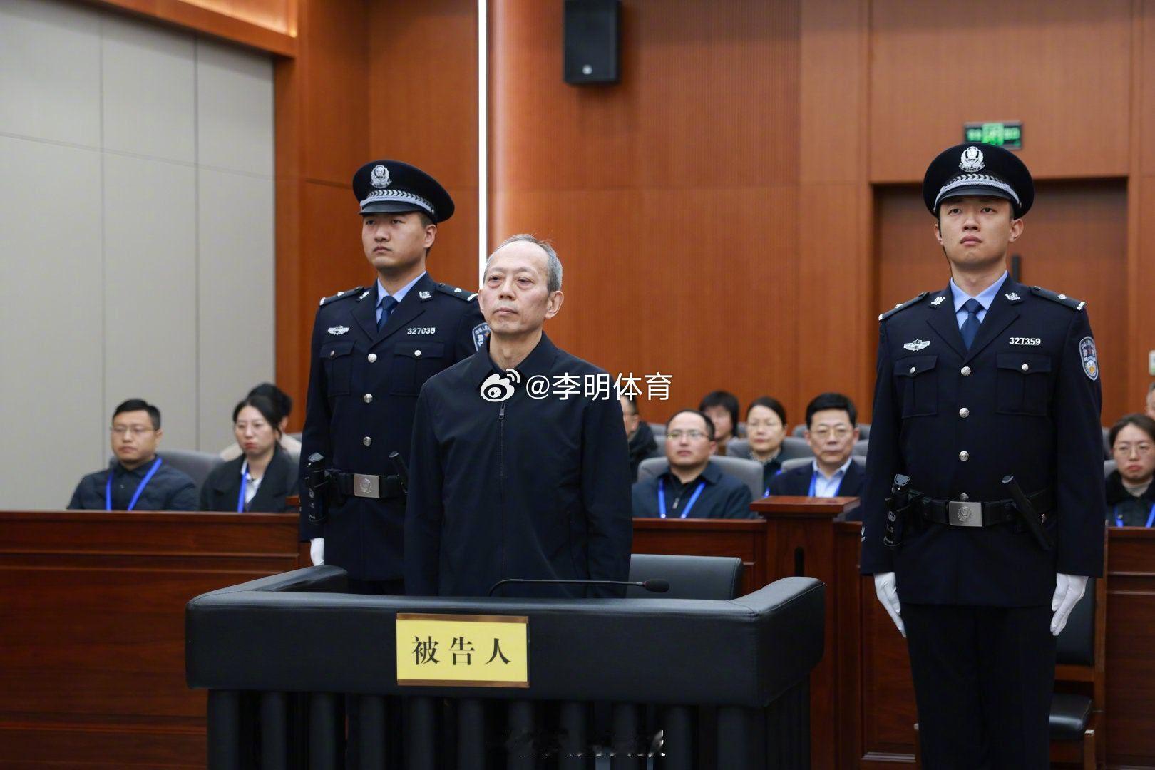 苟仲文一审被判死缓都成这样了，害人害己！！